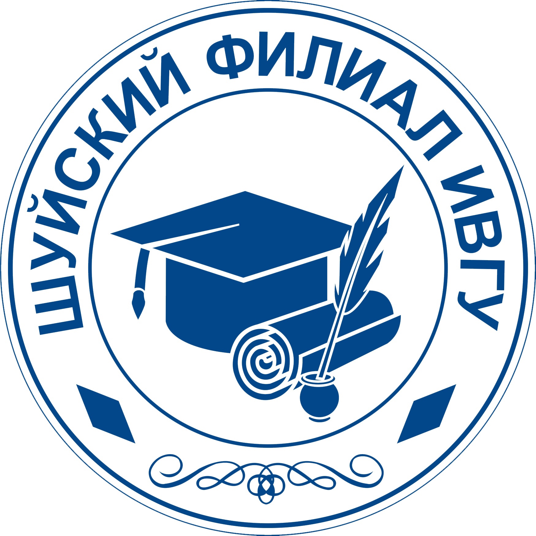 ШФ Ивановский Государственный университет